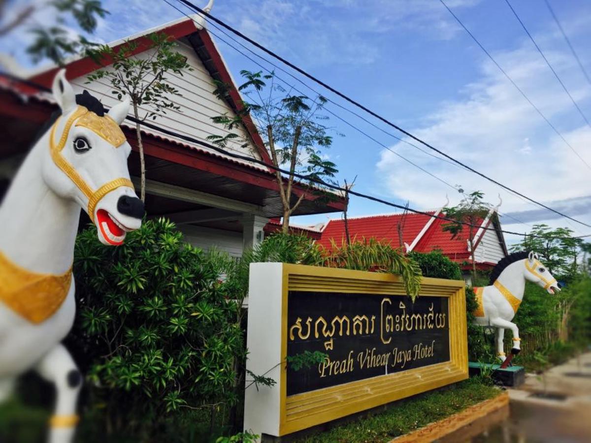 Preah Vihear Jaya Hotel Sra Aem Exteriör bild